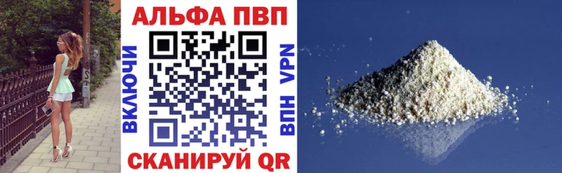 Как найти закладки Энем Марихуана  omg ссылка  МЕТАДОН  Мефедрон  Кокаин  ГАШИШ  Амфетамин 