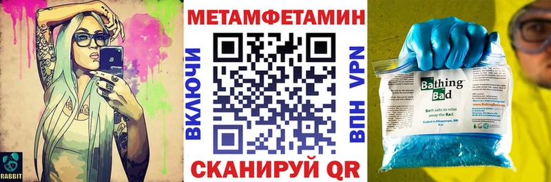 магазин продажи   Энем  АМФ Premium 