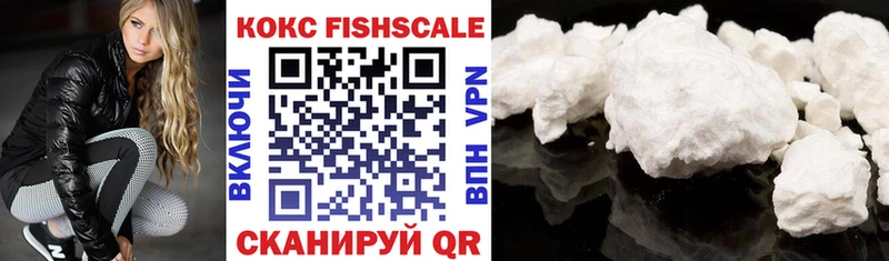 продажа наркотиков Энем COCAIN Боливия