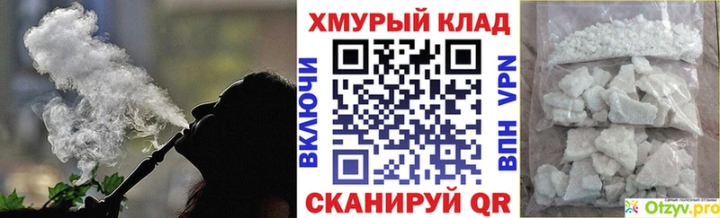 Героин афганец  Энем 