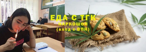 марки lsd Зеленодольск