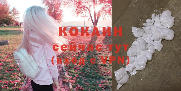 марки lsd Зеленодольск