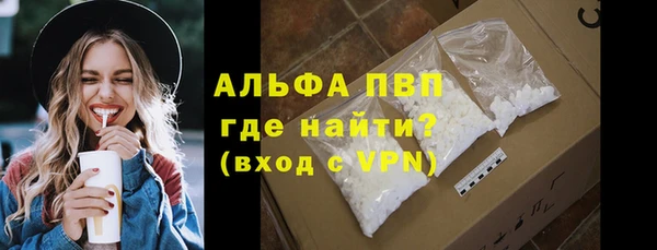 марки lsd Зеленодольск