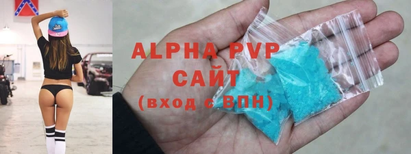 mix Михайловск