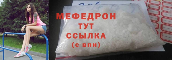 марки lsd Зеленодольск