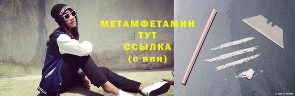 кокаин перу Михайлов