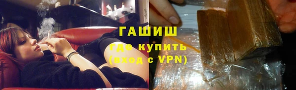 mix Михайловск