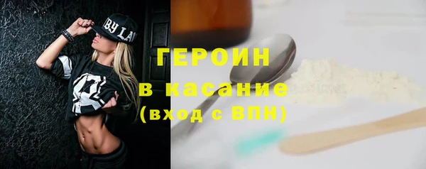марки lsd Зеленодольск