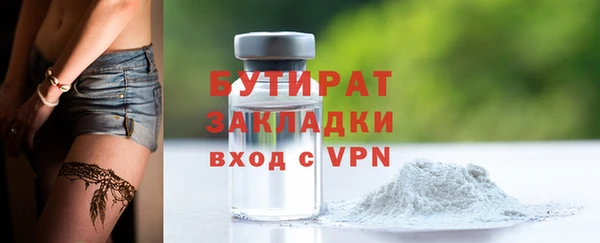 марки lsd Зеленодольск