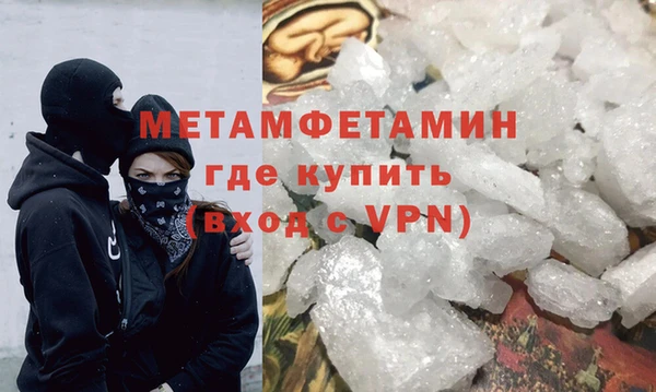 марки lsd Зеленодольск