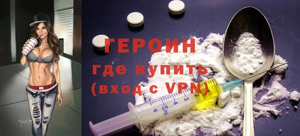 крисы Михайловка