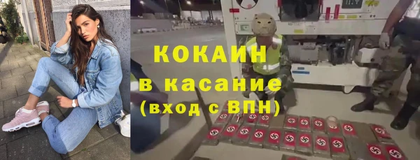марки lsd Зеленодольск