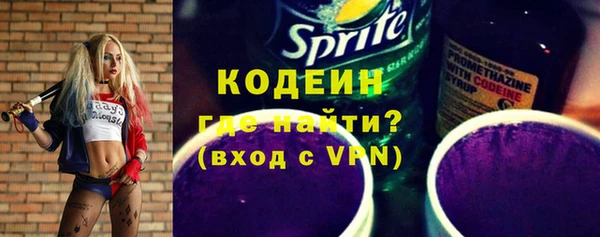 марки lsd Зеленодольск